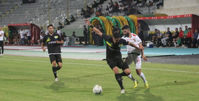 Ziraat Türkiye Kupası: Şanlıurfaspor 4 - 2 Karşıyaka
