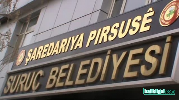 HDP'li Suruç Belediyesi 19 işçiyi işten çıkardı