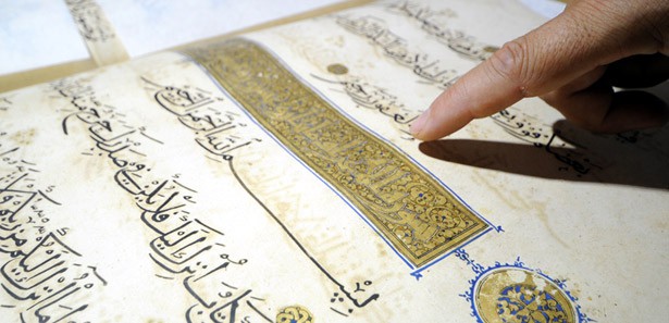 Kur'an-ı Kerim mi Risale mi okumak sevaptır?