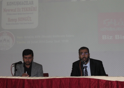 'Kanayan İslam Âlemi ve Zafer' Konferansı