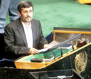 Ahmedinejad, Hakkı Haykırdı (FOTO-VİDEO)