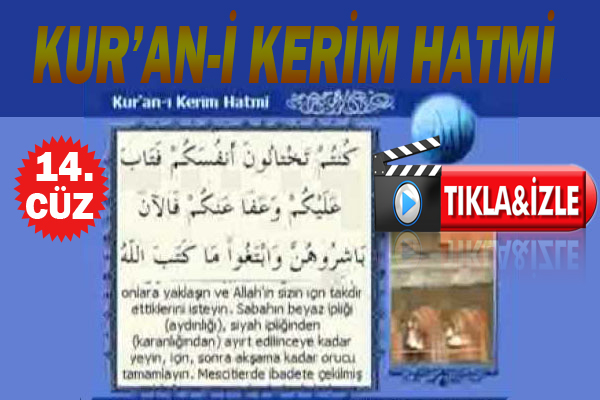 Kur'ân-ı Kerim '14.Cüz'