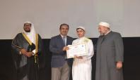 Gaziantep'te Kur'an-ı Kerim yarışması ödül töreni düzenlendi