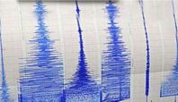 Şili'de 8.3 büyüklüğünde deprem