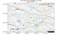 Bingöl'de 5,5 büyüklüğünde deprem