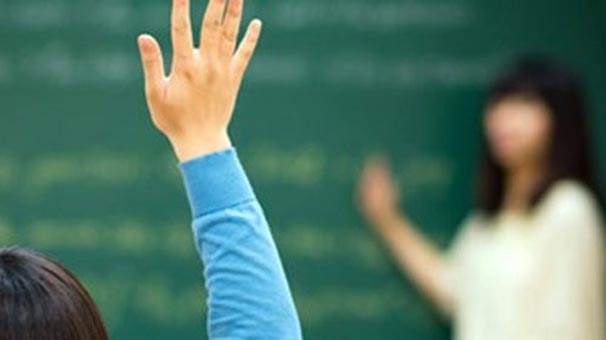 Kaç Öğretmen İhraç Edildi? - İhraç edilen öğretmenlerin il il dağılımı