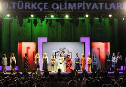 Urfa Türkçe olimpiyatına hazırlanıyor