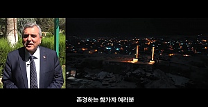 Güney Kore Meclisinden Başkan Beyazgül’e Çevre Lideri Ödülü