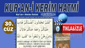 Kur'ân-ı Kerim Hatmi Arapça 30.Cüz 2018