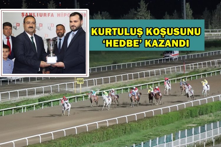 Şanlıurfa’nın Kurtuluşunun 105. Yılı etkinlikleri, Kurtuluş Koşusu ile başladı